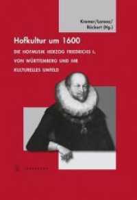 Hofkultur um 1600, m. Audio-CD : Die Hofmusik Herzog Friedrichs I. von Württemberg und ihr kulturelles Umfeld. CD enth. Madrigalen europäischer Höfe um 1600 (Tübinger Bausteine zur Landesgeschichte Bd.15) （2010. 320 S. m. 145 farb. Abb. 240 mm）