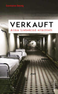 Spannung bei Ueberreuter : Verkauft : Alma Liebekind ermittelt (Alma Liebekind) （1. Auflage）