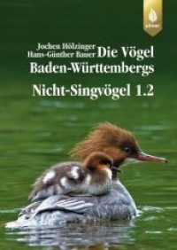 Die Vögel Baden-Württembergs. Bd.2/1 Nicht-Singvögel Tl.1/2 : Gaviidae (Seetaucher) bis Phasianidae (Glattfußhühner) （2018. 664 S. 71 Farbfotos, 598 Farbkarten und Grafiken, 9 Tabellen. 24）