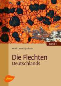 Die Flechten Deutschlands : Band 1 und 2 （2013. 1244 S. 845 Farbfotos, 46 Abbildungen, in 2 Bänden. 23.5 cm）