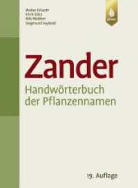Erhardt, Walter;Götz, Erich;Bödeker, Nils : 20.000 Arten. 10.000 Synonyme. Aktualisierte Nomenklatur （19., überarb. Aufl. 2014. 910 S. mit Lesebändchen. 200 mm）