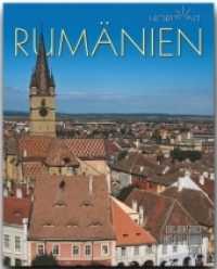Horizont RUMÄNIEN : 160 Seiten Bildband mit über 260 Bildern - STÜRTZ Verlag (Horizont) （2009. 160 S. 1 Ktn., 266 Abb. 30 cm）