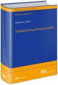Telekommunikationsrecht (Kommunikation & Recht) （1. Aufl. 2026. 2026. 1300 S. 21.8 cm）