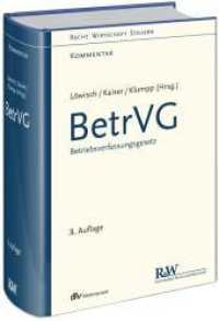 BetrVG : Betriebsverfassungsgesetz (Recht Wirtschaft Steuern - Kommentar) （8., überarb. Aufl. 2022. XXVI, 1521 S. 23.2 cm）