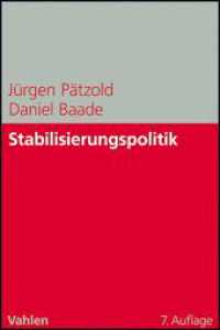 Stabilisierungspolitik : Grundlagen der nachfrage- und angebotsorientierten Wirtschaftspolitik