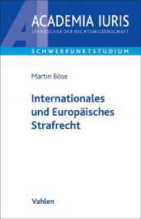 Internationales und Europäisches Strafrecht (Academia Iuris - Schwerpunktstudium)