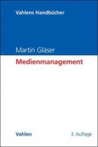 Medienmanagement (Vahlens Handbücher der Wirtschafts- und Sozialwissenschaften)