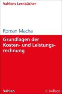 Grundlagen der Kosten- und Leistungsrechnung (Lernbücher für Wirtschaft und Recht)