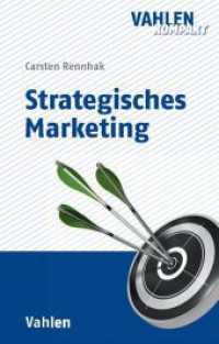 Strategisches Marketing （2017. IX, 271 S. m. 76 Abb. 224 mm）