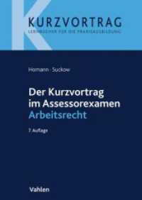 Der Kurzvortrag im Assessorexamen Arbeitsrecht (Kurzvortrag)