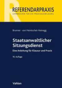 Staatsanwaltlicher Sitzungsdienst : Eine Anleitung für Klausur und Praxis (Referendarpraxis)