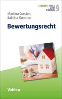 Bewertungsrecht (Steuern kurz und bündig) （2026. 150 S. 224 mm）