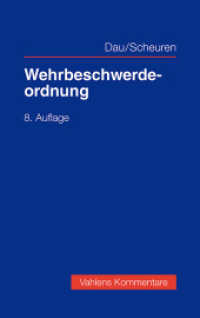 Wehrbeschwerdeordnung (Vahlens Kommentare) （8. Aufl. 2024. XX, 500 S. 224 mm）