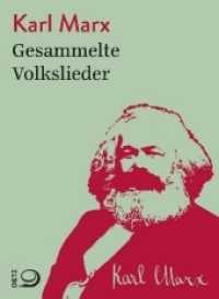 Gesammelte Volkslieder （2018. 192 S. 154 mm）