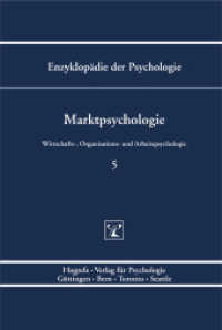 Marktpsychologie (Enzyklopädie der Psychologie D/III/5) （1. Auflage 2007. 2007. XXVII, 882 S. m. Abb. 24 cm）