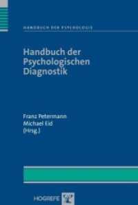 Handbuch der Psychologischen Diagnostik (Handbuch der Psychologie 4) （1. Auflage 2006. 2006. 805 S. 24 cm）