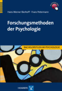 Forschungsmethoden der Psychologie (Bachelorstudium Psychologie 17) （1. Auflage 2014. 2014. 406 S. 24 cm）