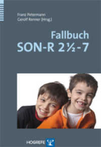 Fallbuch SON-R 2 （1. Auflage 2010. 2010. 200 S. 24 cm）