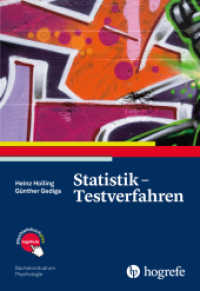 Statistik - Testverfahren (Bachelorstudium Psychologie 24) （1. Auflage 2016. 2015. 403 S. 24 cm）