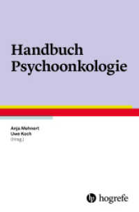Handbuch Psychoonkologie （1. Auflage 2016. 2016. 762 S. 24 cm）
