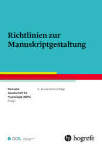 Richtlinien zur Manuskriptgestaltung （5., überarb. u. erw. Aufl. 2019. 168 S. 24 cm）