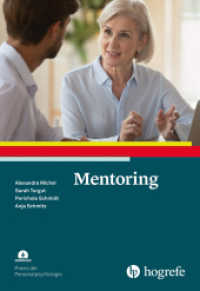 Mentoring (Praxis der Personalpsychologie 44) （1. Auflage 2025. 2025. VIII, 136 S. 24 cm）