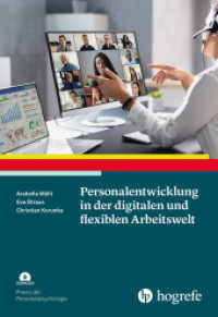 Personalentwicklung in der digitalen und flexiblen Arbeitswelt (Praxis der Personalpsychologie 47) （1. Auflage 2025. 2026. 24 cm）