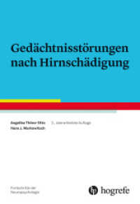 Gedächtnisstörungen nach Hirnschädigung (Fortschritte der Neuropsychologie unbekannt) （2. Aufl. 2025. 80 S. 24 cm）