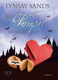 Ein Vampir zur rechten Zeit (Argeneau 20) （2. Aufl. 2015. 382 S. 180 mm）