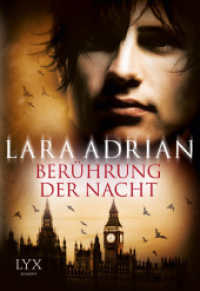 Berührung der Nacht (Lyx Taschenbuch) （2015. 128 S. 180 mm）