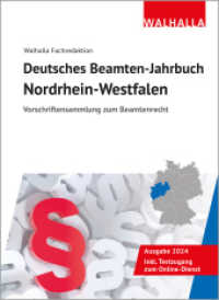 Deutsches Beamten-Jahrbuch Nordrhein-Westfalen 2024 : Vorschriftensammlung zum Beamtenrecht （17. Aufl. 2024. 1216 S. 165 mm）