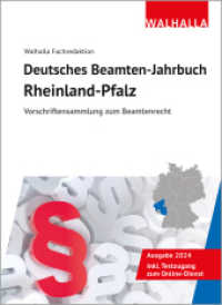Deutsches Beamten-Jahrbuch Rheinland-Pfalz 2024 : Vorschriftensammlung zum Beamtenrecht （15. Aufl. 2024. 1120 S. 165 mm）