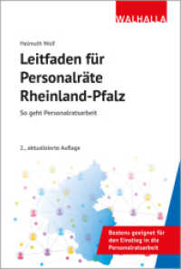 Leitfaden f&uuml;r Personalr&auml;te Rheinland-Pfalz : So geht Personalratsarbeit （2. Aufl. 2025. 320 S. 187 mm）