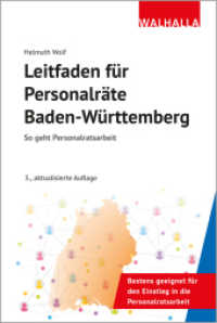 Leitfaden für Personalräte Baden-Württemberg : So geht Personalratsarbeit （3. Aufl. 2024. 300 S. 187 mm）