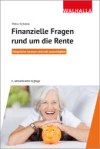 Finanzielle Fragen rund um die Rente : Ansprüche kennen und voll ausschöpfen （3. Aufl. 2025. 184 S. 187 mm）