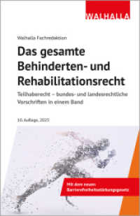 Das gesamte Behinderten- und Rehabilitationsrecht : Ausgabe 2025 （10. Aufl.）