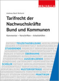 Tarifrecht der Nachwuchskr&auml;fte Bund und Kommunen : Kommentar - Vorschriften - Arbeitshilfen