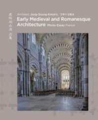 Architect Jong Soung Kimm's Romanesque Architecture : Photo Essay France （1. Auflage. 2022. 128 S. Abbildungen in 4c. 27 cm）