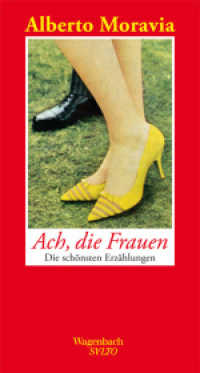 Ach, die Frauen : Die schönsten Erzählungen (SALTO 115) （2012. 128 S. 21 cm）