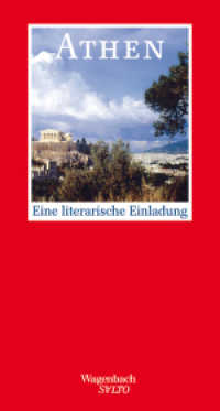 Athen : Eine literarische Einladung (SALTO 162) （2009. 144 S. 210 mm）
