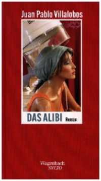 Das Alibi (Salto 286) （2025. 128 S. 205 mm）