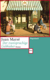 Der zweisprachige Liebhaber : Roman (Wagenbachs andere Taschenbücher 571) （2022. 208 S. 190 mm）
