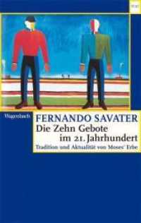 Die Zehn Gebote im 21. Jahrhundert : Tradition und Aktualität von Moses' Erbe (Wagenbachs andere Taschenbücher 576) （2007. 192 S. 19,5 cm）