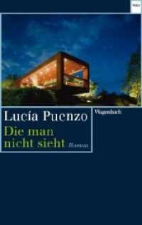Die man nicht sieht : Roman (Wagenbachs andere Taschenbücher 824) （2020. 208 S. 19 cm）
