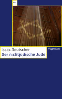 Der nichtjüdische Jude (Wagenbachs andere Taschenbücher 863) （2023. 220 S. 190 mm）