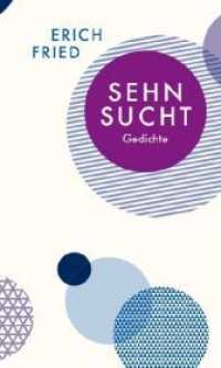 Sehnsucht : Gedichte (Quartbuch - Literatur)