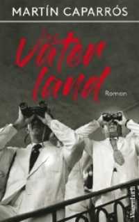 Väterland : Roman (Quartbuch) （2020. 288 S. 21.5 cm）