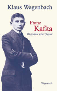 Franz Kafka : Biographie seiner Jugend （Neuausg. 2006. 368 S. m. zahlr. Abb. 22 cm）
