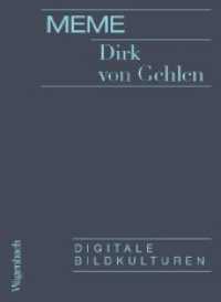 Meme : Digitale Bildkulturen (Wagenbachs andere Taschenbücher 3698) （2020. 80 S. 146 mm）