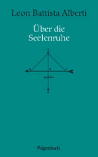 Über die Seelenruhe : Vom Vermeiden des Leidens in drei Büchern (Sachbuch [bis Frühjahr 2005 Allgemeines Programm]) （2022. 272 S. 241 mm）